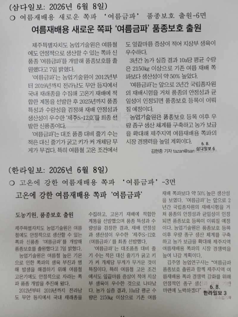 게시 이미지