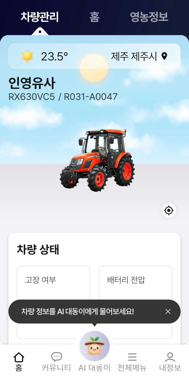 게시글 이미지